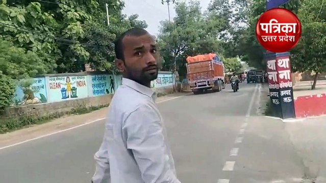 Ghosi By Election: बीजेपी नेता ने ही भाजपा उम्मीदवार पर काली स्याही फेंकवाया, जानिए कौन है साजिश में शामिल
