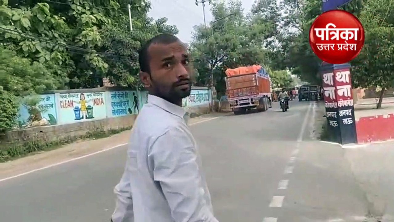 Ghosi By Election: बीजेपी नेता ने ही भाजपा उम्मीदवार पर काली स्याही फेंकवाया, जानिए कौन है साजिश में शामिल