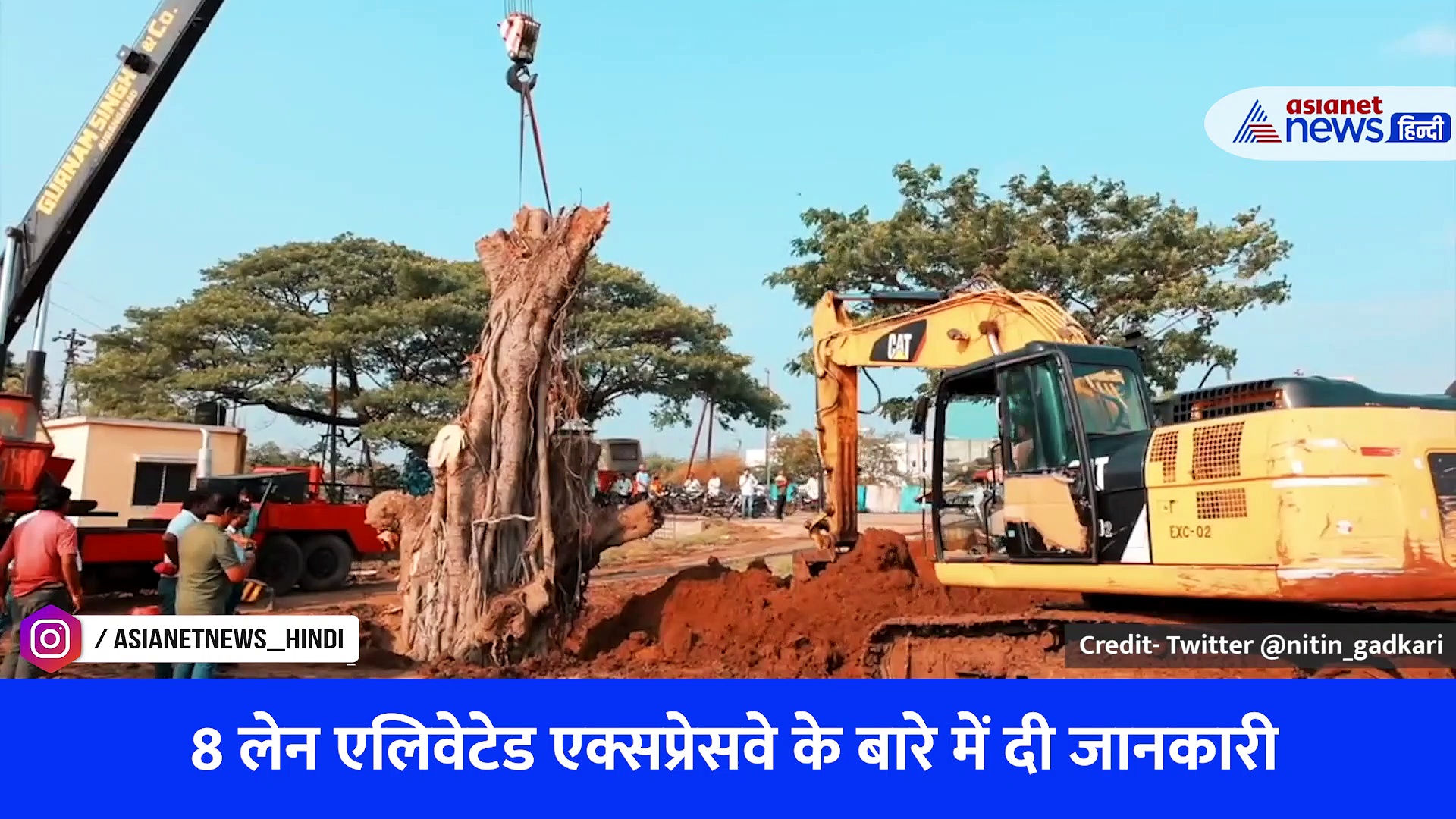 इंजीनियरिंग का चमत्कार है द्वारका एक्सप्रेसवे, नितिन गडकरी ने कहा- 100 साल तक लोग रखेंगे याद