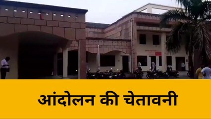 गाजीपुर: जिले सूखाग्रस्त घोषित करने की किसानों ने उठाई मांग, आंदोलन करने की दी चेतावनी