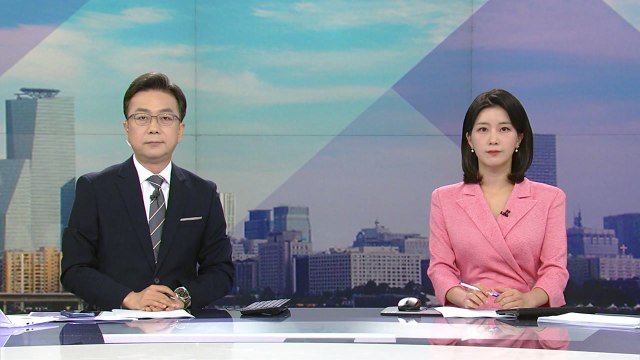 [더뉴스] 다시보기 2023년 08월 21일