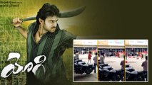 Prabhas Fans: సర్వనాశనమైన Sudarshan థియేటర్.. పోలీసుల కస్టడీలో ప్రభాస్ ఫ్యాన్స్‌ | Telugu OneIndia