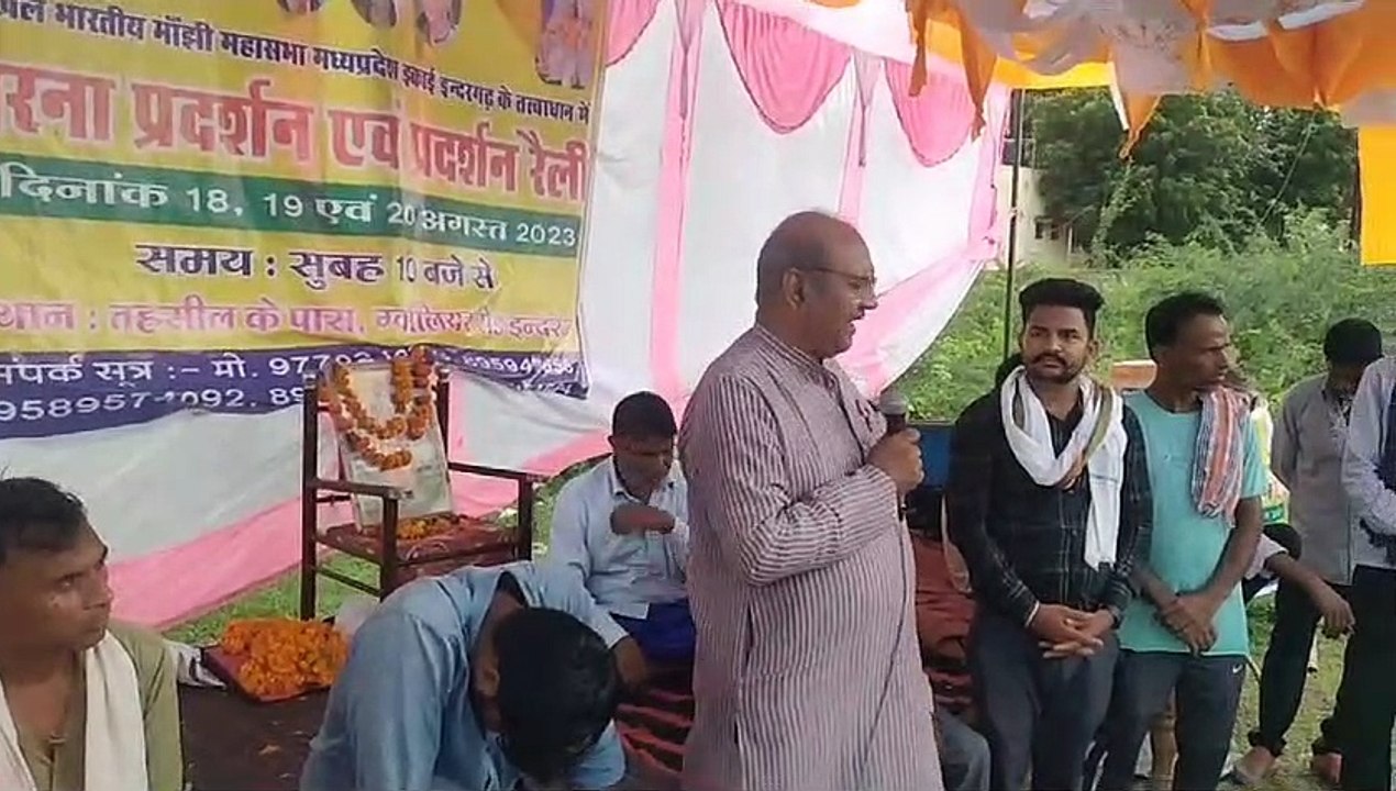 अनुसूचित जनजाति की सूची में किया जाए शामिल