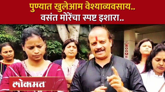 जागा मालक मराठी, लॉज चालवतायत शेट्टी, लाज वाटते... , वसंत मोरेंचा खळ खट्याकचा इशारा..