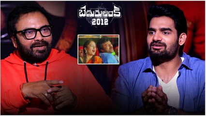 Hero Karthikeya Reveals His Fanism Towards Megastar Chiranjeevi | Telugu Filmibeat
