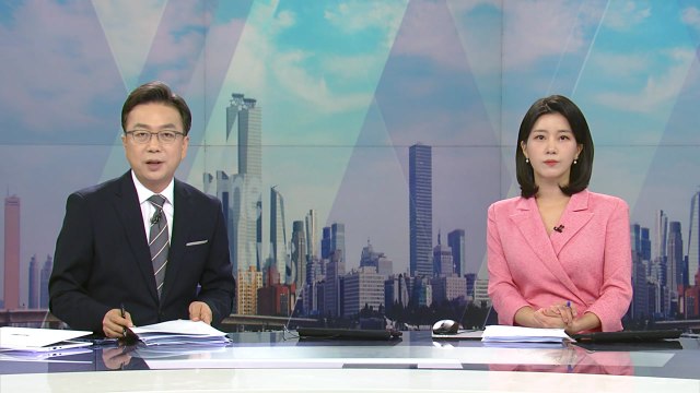 [더뉴스] 다시보기 2023년 08월 21일