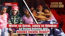 Mister sa Davao, sabay na ibinahay sa iisang bubong ang dalawa niyang misis?!| Kapuso Mo, Jessica Soho