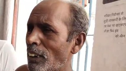 रोहतास: पोखर में स्नान करने गए बालक की डूबने से मौत, परिजनों में कोहराम