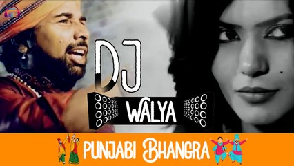 Dj Walya | Nasir Beraj | Punjabi Bhangra | Gaane Shaane
