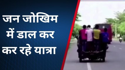 बहराइच: जान जोखिम में डालकर खरनाक सफर, वीडियो वायरल