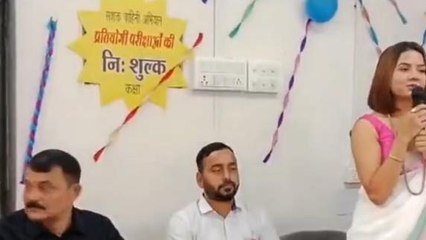 खुश खबरी: युवतियों को मिली ऐसी सौगात, जीवन में लेकर आएगा बड़ा बदलाव