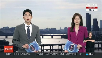 적기·미사일 추적해 요격…공군, 방어제공훈련