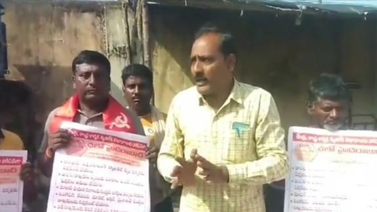 నిజామాబాద్ : చలో హైదరాబాద్‌ కార్యక్రమంను జయప్రదం చేయండి