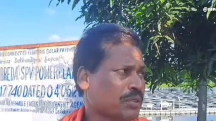 सुपौल: दम तोड़ रहा सीएम का ड्रीम प्रोजेक्ट, बिहार का पहला फ्लोटिंग सोलर पावर प्लांट, देखें रिपोर्ट