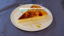 Greek Milk Pie Easy Cheap Recipe / Γαλατόπιτα Χωρίς Φύλλο