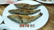 [Tasty] Grilled gizzard shad and seasoned namunjae, 생방송 오늘 저녁 230821