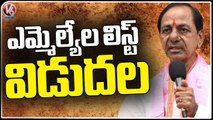 CM KCR Releases BRS MLA Candidates First List _ V6 News