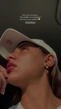 Έγκυος η Μαριαλένα Ρουμελιώτη; - Η επική ατάκα στον Σάκη Κατσούλη και το σχέδιο