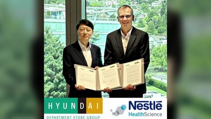 [기업] 현대백화점그룹, 네슬레와 손잡고 헬스케어 사업 확대 / YTN