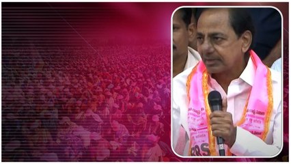 Kamareddy, Gajwel .. రెండు చోట్ల పోటీకి సిద్ధమైన CM KCR .. కారణం అదేనా | Telugu OneIndia