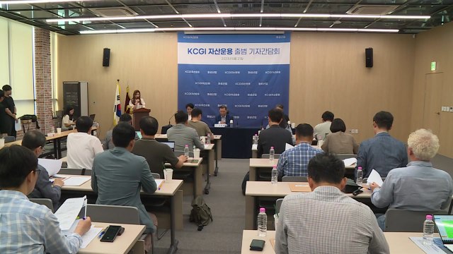 [대구] 화성산업, 금융업 진출... 대구 경북 기업 적극 투자 / YTN