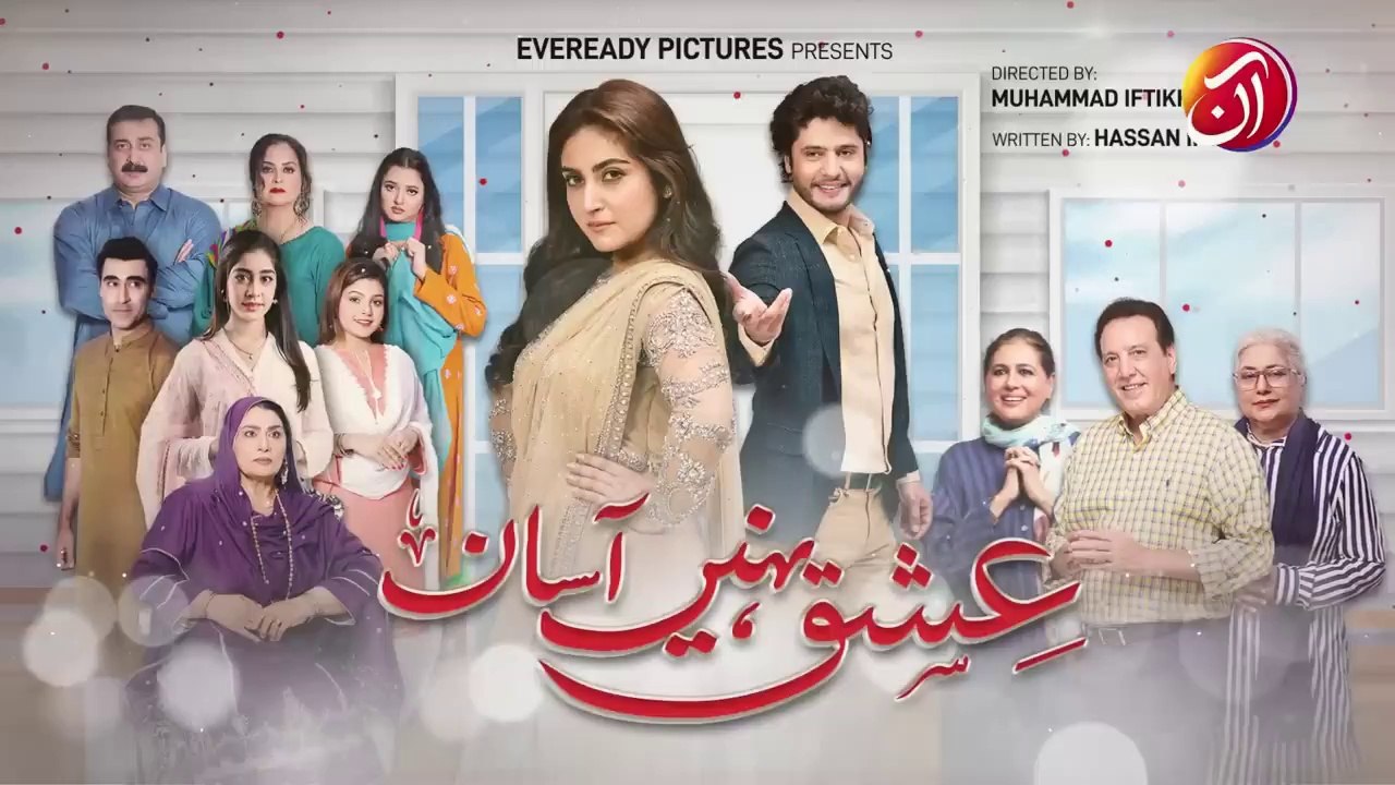 Ishq Nahin Aasan | Episode 08 | AAN TV