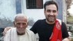 Pankaj Tripathi Father 98 Age Passes Away, Antim Sanskar कहां होगा | Boldsky