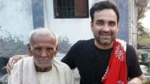 Pankaj Tripathi Father 98 Age Passes Away, Antim Sanskar कहां होगा | Boldsky