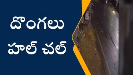 నంద్యాల జిల్లా: మరోసారి రెచ్చిపోయిన దొంగలు... దుకాణాల తాళాలు పగలగొట్టి..!