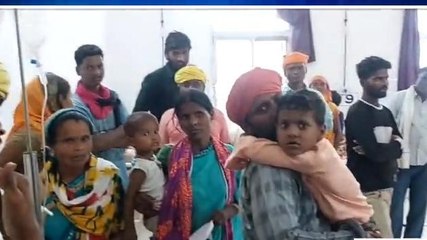 सिवनी: दूषित पानी से बीमार हुये ग्रामीण, उपचार के लिए अस्पताल में भर्ती