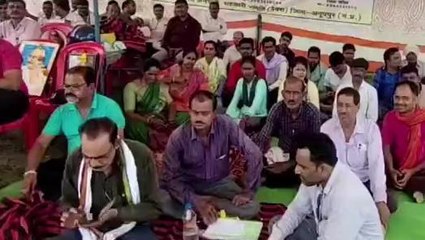 अनूपपुर: 3 सूत्रीय मांग को लेकर सहकारी समिति की अनिश्चितकालीन हड़ताल जारी- देखिए ख़बर
