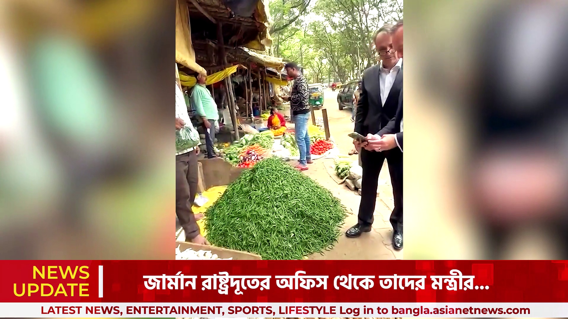 UPI Paymant : ভারতের ইউপিআই সিস্টেম দেখে মুগ্ধ জার্মানির মন্ত্রী, দেখুন ভিডিও