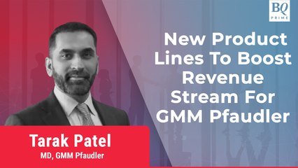 Pfaudler Sells 13.56% Stake In GMM Pfaudler