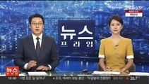내일 김남국 징계 수위 결론…9월 본회의 처리 전망