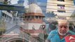 সুপ্রিম ধাক্কা রাজ্যেকে! পুরসভা দুর্নীতি মামলায় হাইকোর্টের নির্দেশ বহাল  শীর্ষ আদালতের  | Oneindia