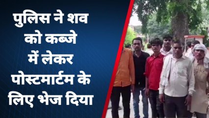 बदायूं : संदिग्ध हालत में विवाहिता फांसी के फंदे पर झूली, मायका पक्ष ने लगाया आरोप