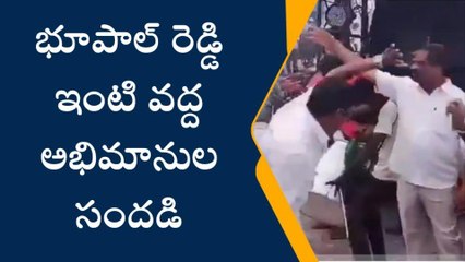 నల్గొండ: ఎమ్మెల్యే కంచర్ల భూపాల్ రెడ్డి ఇంటి వద్ద అభిమానుల సందడి