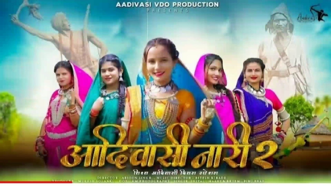 Adiwasi nari 2 song adivasi 2023 - video Dailymotion