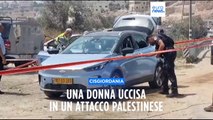 Spari ad un auto: una donna israeliana uccisa in Cisgiordania. È la terza vittima in tre giorni