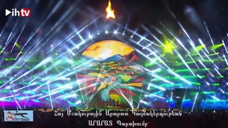 8th PanArmenian Games Ararat Dance Ensamble