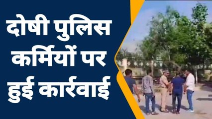 जालौन: न्यायालय से भागे आरोपी को नही पकड़ सकी पुलिस,पुलिस कर्मियों पर गिरी गाज