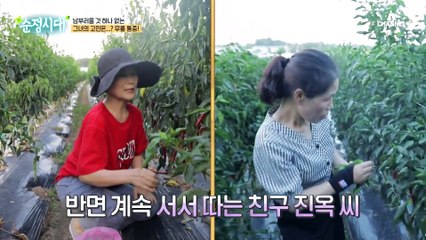 무릎 건강에 최악! 관절염 예방을 위해선 이 자세 절대 금지!!