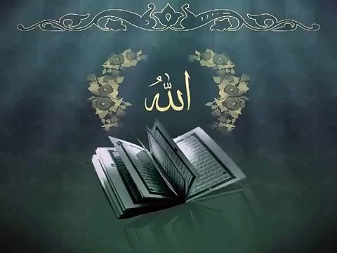 Al-Quran Recitation with Bangla Translation Para or Juz 22/30