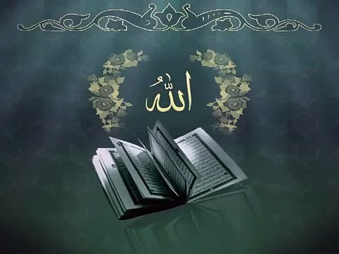 Al-Quran Recitation with Bangla Translation Para or Juz 26/30
