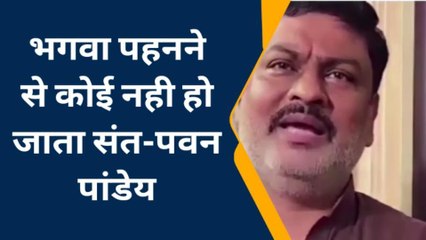 अयोध्या: महंत राजूदास के बयान पर सपा के पूर्व राज्यमंत्री ने किया पलटवार