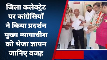 अमरोहा: संविधान में बदलाव की बात पर फंसे पीएम मोदी के आर्थिक सलाहकार, देखें खबर
