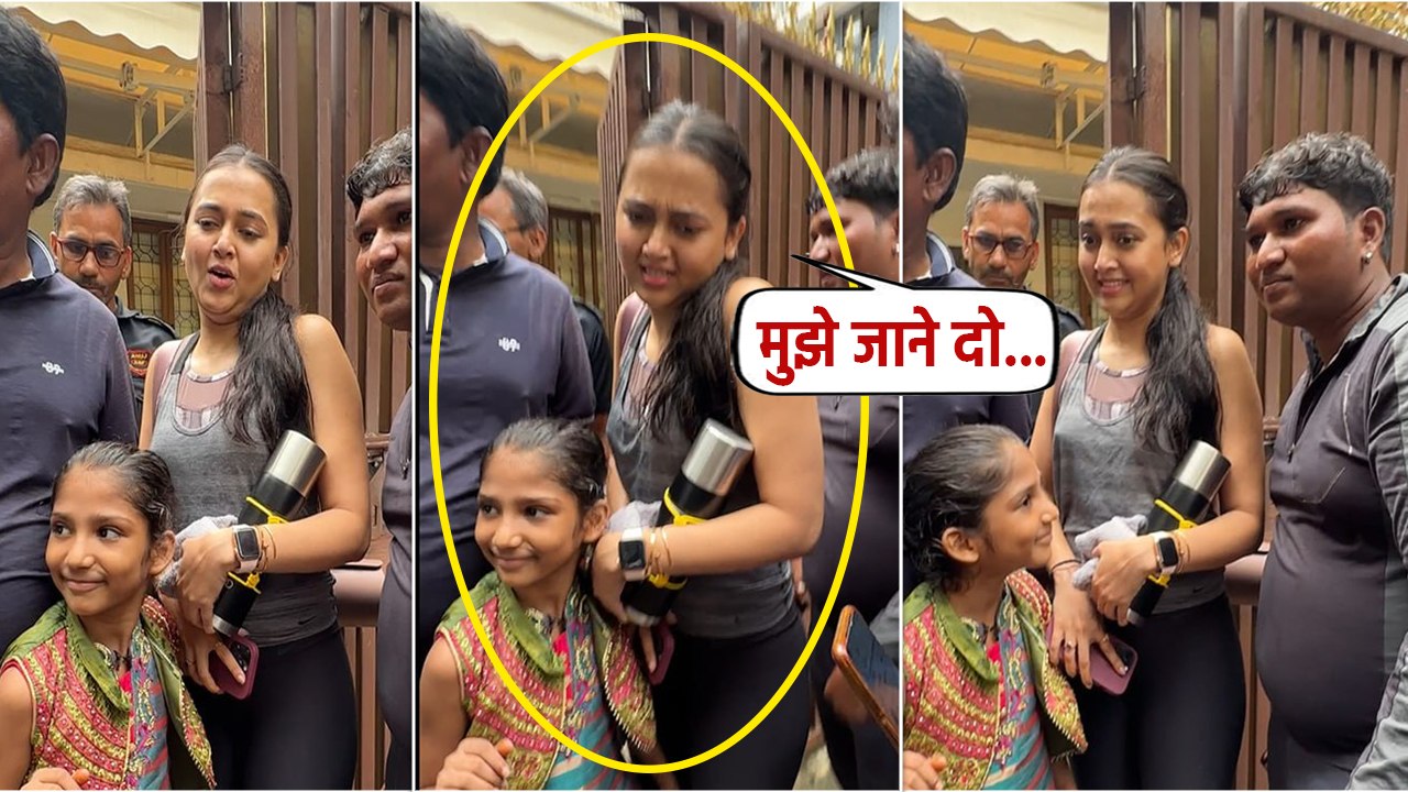Tejasswi Prakash Fans की भीड़ से घबराईं, Photos की Demands देख डरी Actress, चिल्लाकर बोली ये...!