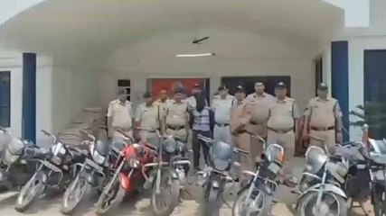 खुलासा: शातिर वाहन चोर गिरोह को पुलिस ने दबोचा,वाहनों का जखीरा जप्त
