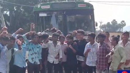 విజయనగరం జిల్లా: బస్సును అడ్డుకున్న విద్యార్థులు... అసలు ఏం జరిగిందంటే ?