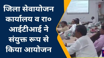 कुशीनगर: रोजगार अप्रेंटिस मेले में आए 80 अभियार्थी, 37 की चमकी किस्मत